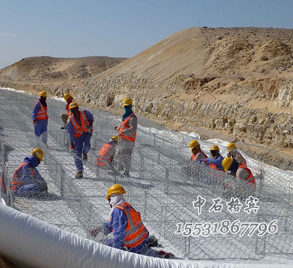 鍍鋅-5%鋁雷諾護(hù)墊