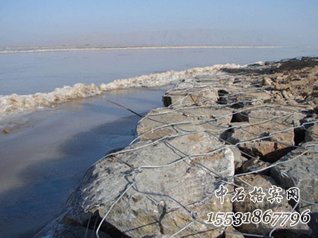 護岸格賓網(wǎng)